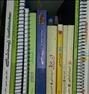 کتاب و مجله ، کتاب اموزشی