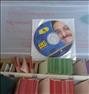 کتاب و مجله ، فکرافزار جی پنج (جعبه لایتنر)