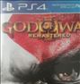 بازی God Of War III برای PS4