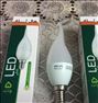 لامپ ٥ وات LED اشکی+ارسال رایگان