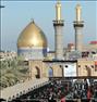 تور تفریحی ، اخذ ویزای انفرادی (کربلا )
