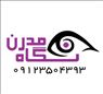 آمدن در صفحه اول گوگل 100% تضمینی