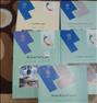 کتاب و مجله ، کتابهای مدیریت پیام نور