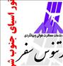 تور تفریحی  ، آفر تور لاکچری دور آسیا(تایلند+مالزی+سنگاپور)