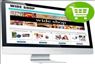 www.wideshop.ir.فروشگاه.فروشگاه اينترنتي.TVMarketing..محصولات تک وعمده