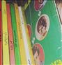 کتاب و مجله ، کتاب تن تن