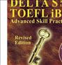 کتاب و مجله ، یک عدد کتاب TOEFL IBT