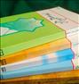 کتاب و مجله ، مجموعه کتابهای دروس عمومی دانشگاه