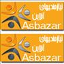 سايت نيازمندي هاي آس بازار