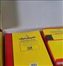 کتاب و مجله ، فروش بسته ارشد مدریت اجرایی