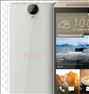 HTC One E9 plus dual sim