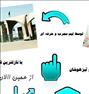آموزش ، مشاوره تخصصی و فوق حرف ای کنکور