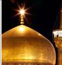 تور تفریحی ، تور زمینی و هوایی مشهد مقدس