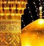تور تفریحی ، تور استثنایی مشهد ۳روزه هوایی هتل 4 ستاره