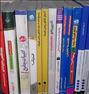 کتاب و مجله ، کتابهای کنکور ریاضی نوووووو