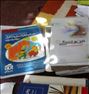 کتاب و مجله ، فروش پک کامل کتاب های کنکور