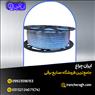 ریسه شلنگی SMD با قیمت عالی