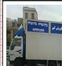 باربری ، اتوبار کوروش کبیر