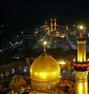 تور تفریحی ، اخذ ویزای عراق بلیط رفت وبرگشت هوایی و ...