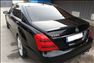 2008، بنز، S350