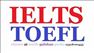 تدریس خصوصی زبان آیلتس IELTS تافل TOEFL آی بی تی IBT جی آر ای GRE مکالمه فشرده