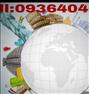 تور تفریحی ، ویزای شینگن تضمینی
