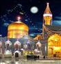 تور تفریحی ، تور مشهد هوایی