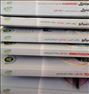 کتاب و مجله ، کتاب های کمک درسی و تست پیش ریاضی