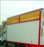 باربری ، اتوبار نمونه بار طهران