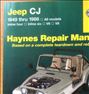 کتاب تعمیر مانوئل جیپ. رنگید Haynes Repair