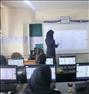 آموزش ، تدریس خصوصی توسط مدرس فوق لیسانس خانم و ...
