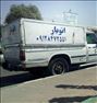 باربری ، وانت تلفنی غرب تهران باکارگران ورزیده وخوش اخلاق