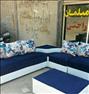 صندلی راحتی ، ارسال رایگان با ضمانت نامه کتبی .ال یو ...
