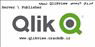 فروش لایسنس نرم افزار هوش تجاری کلیک ویو Qlikv