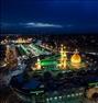 تور تفریحی ، تور هوایی کربلا - خانم معینی