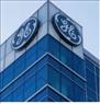 خرید قطعات الکترونیک General Electric از اروپا