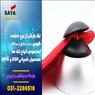 فروش تگ بازکن سوپر با شرایط ویژه