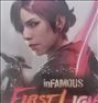 فروش infamous first light