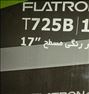 مانیتور flatron ال جی