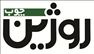 ام دی اف چرم