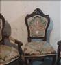 صندلی راحتی ، مبلمان 9نفره چوبی