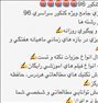 مشاوره هوشمند تا روز کنکور(حتما بخونید