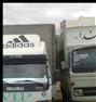 باربری ، اتوبار مرزداران اشرفی نفت
