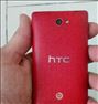 HTC 8s