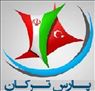 اخذ اقامت در ترکیه