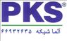 داکت صد در پنجاه || 66932635