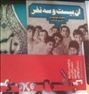 کتاب رمان مذهبی و خاطرات جبهه وجنگ