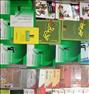 کتاب و مجله ، کتابهاى کنکور هنر قیمت عالى