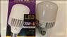 لامپ 70 وات LED - مدل استوانه ای - با کیفیت بسیار عالی