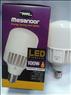 لامپ 100 وات LED - مدل استوانه ای - با کیفیت بسیار عالی